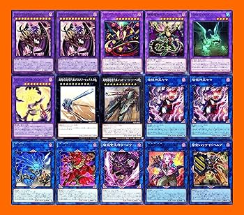 Amazon.co.jp: 破械デッキ ユベルデッキ ユベル-das ewig liebe